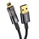 Кабель Baseus Explorer Series Auto Power-Off USB - Lightning 2.4A 1m Black (CATS000401) 00855 фото 1