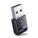 Адаптер блютуз для комп'ютера ноутбука UGREEN CM748 USB Bluetooth 5.4 Adapter Black (35058) 01166 фото 1