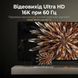 Кабель для трансляції відео Type-C на Type-C UGREEN L706 USB4 Gen 4 Cable 240W 80Gbps 16K@60Hz 1 метр чорний (65383) 01278 фото 3