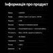 Кабель для трансляції відео Type-C на Type-C UGREEN L706 USB4 Gen 4 Cable 240W 80Gbps 16K@60Hz 1 метр чорний (65383) 01278 фото 9