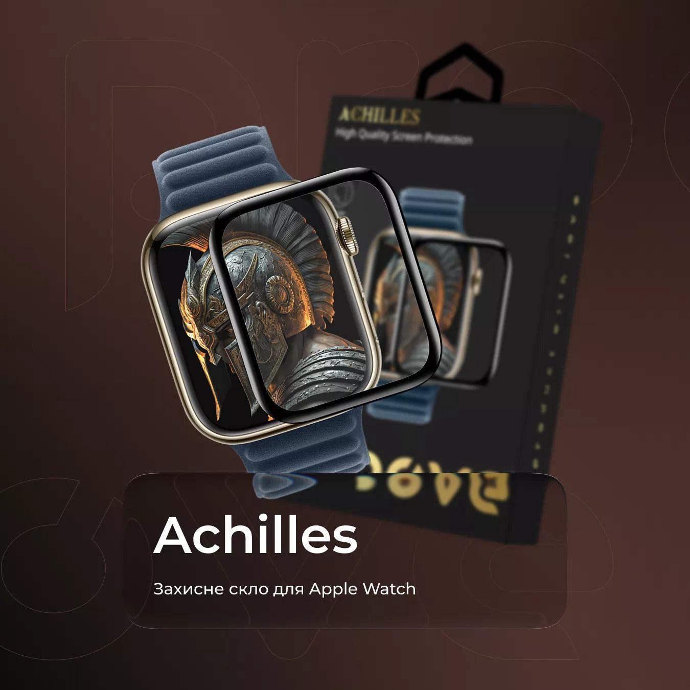 Защитное стекло для часов Apple Watch Series 7/8/9 45mm Proove Achilles (PGPWS945MM01) 01068 фото
