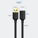 Кабель удлинитель USB 3.0 UGREEN US129 Male To Female Extension Cable 0.5m Black (30125) 00082 фото 9