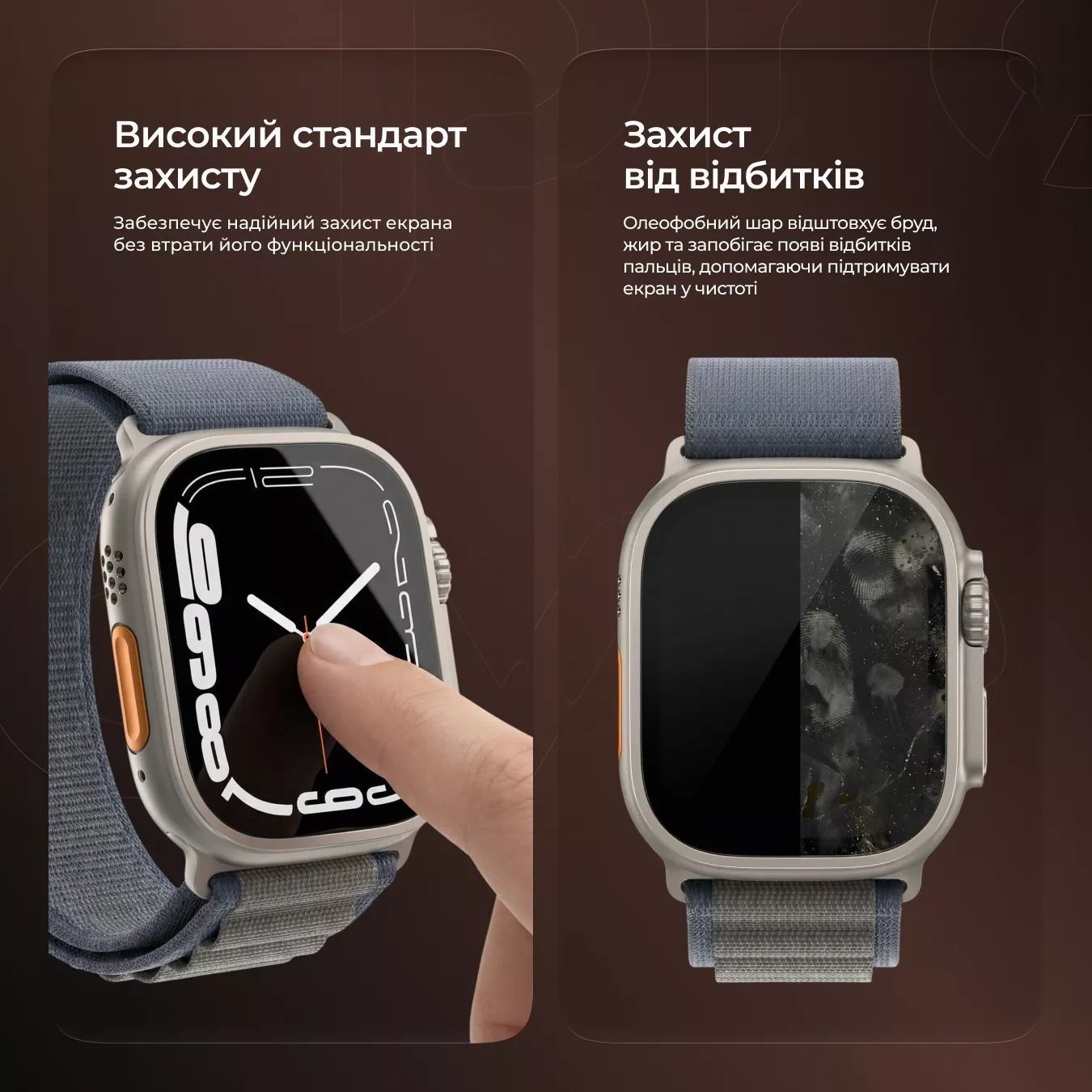 Защитное стекло для часов Apple Watch Ultra/Watch Ultra 2 49mm Proove Achilles (PGPWU249MM01) 01069 фото