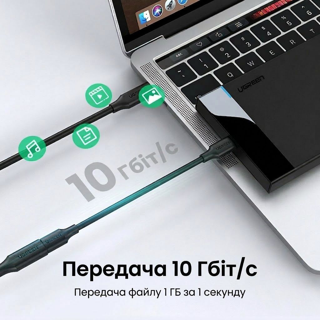 Кабель подовжувач Type-C 3.1 Gen2 тато-мама UGREEN US353 100W Thunderbolt 3 10Gb/s 4K60Hz 1 метр чорний (10387) 01270 фото