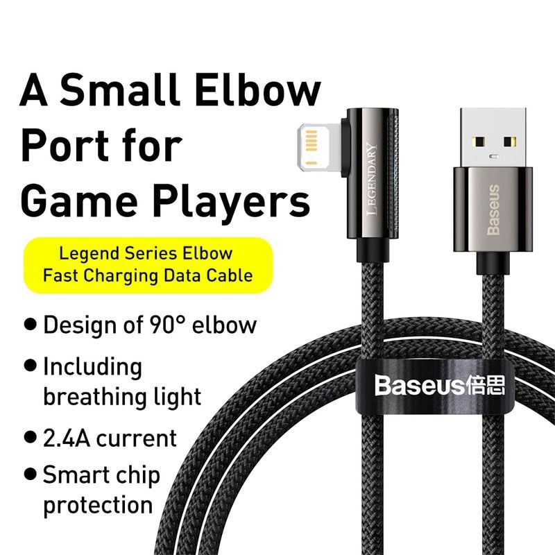 Кабель Baseus Legend Series Elbow Fast Charging USB - Lightning 2.4A 1m Black (CALCS-01) 00918 фото