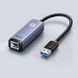 Зовнішній мережевий адаптер Baseus Lite Series Ethernet 1000Mbps USB to RJ45 Gray (WKQX000113) 00919 фото 2