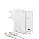 Сетевое зарядное устройство Baseus GaN2 Fast Charger 100W White + Type-C-Type-C cable 1m (TZCCGAN-L02) 00768 фото 1