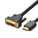 Кабель двунаправленный UGREEN HD106 HDMI to DVI M/M FullHD 60Hz Cable 2m Black (10135) 00641 фото 1