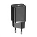 Сетевое зарядное устройство Baseus Super Silicone PD Charger Type-C 20W Black (CCSUP-B01) 00571 фото 1