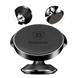 Автомобільний тримач для телефона Baseus Small Ears Magnetic Suction Bracket Vertical Type Black (SUER-B01) 00220 фото 2