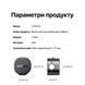 Магнітний органайзер тримач для кабелів настільний UGREEN Magnetic Cable Organizer 3-Pack Black (45797) 01261 фото 10