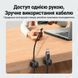 Магнітний органайзер тримач для кабелів настільний UGREEN Magnetic Cable Organizer 3-Pack Black (45797) 01261 фото 4