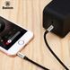 Кабель Baseus Yiven Audio Cable M30 Jack 3.5 - Jack 3.5 AUX 1.5m Black (CAM30-CS1) 00568 фото 3