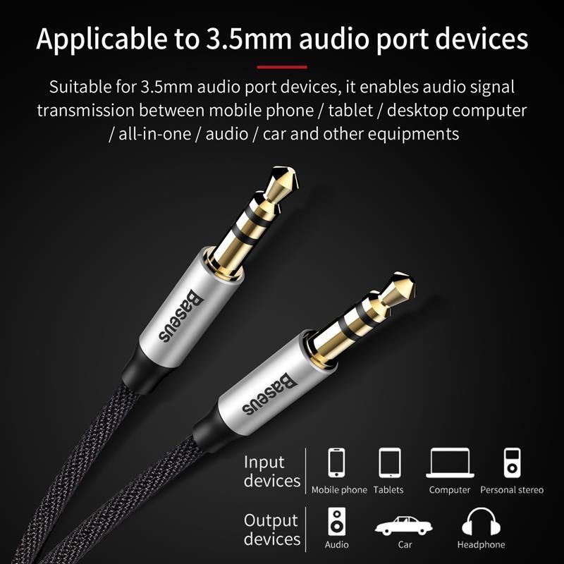 Кабель Baseus Yiven Audio Cable M30 Jack 3.5 - Jack 3.5 AUX 1.5m Black (CAM30-CS1) 00568 фото