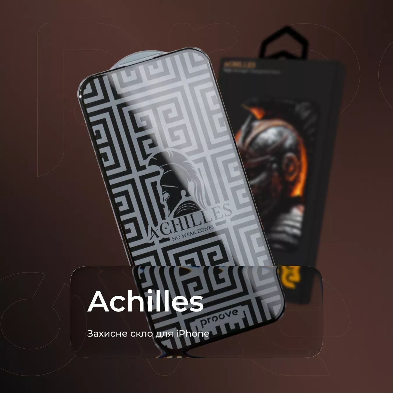 Защитное стекло для iPhone 13/13 Pro/14 PROOVE Achilles (PGPAIP140001) 01178 фото