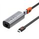 Зовнішній мережевий адаптер Baseus Steel Cannon Series USB-A & Type-C Bidirectional Gigabit LAN Adapter Gray (CAHUB-AF0G) 00550 фото 1