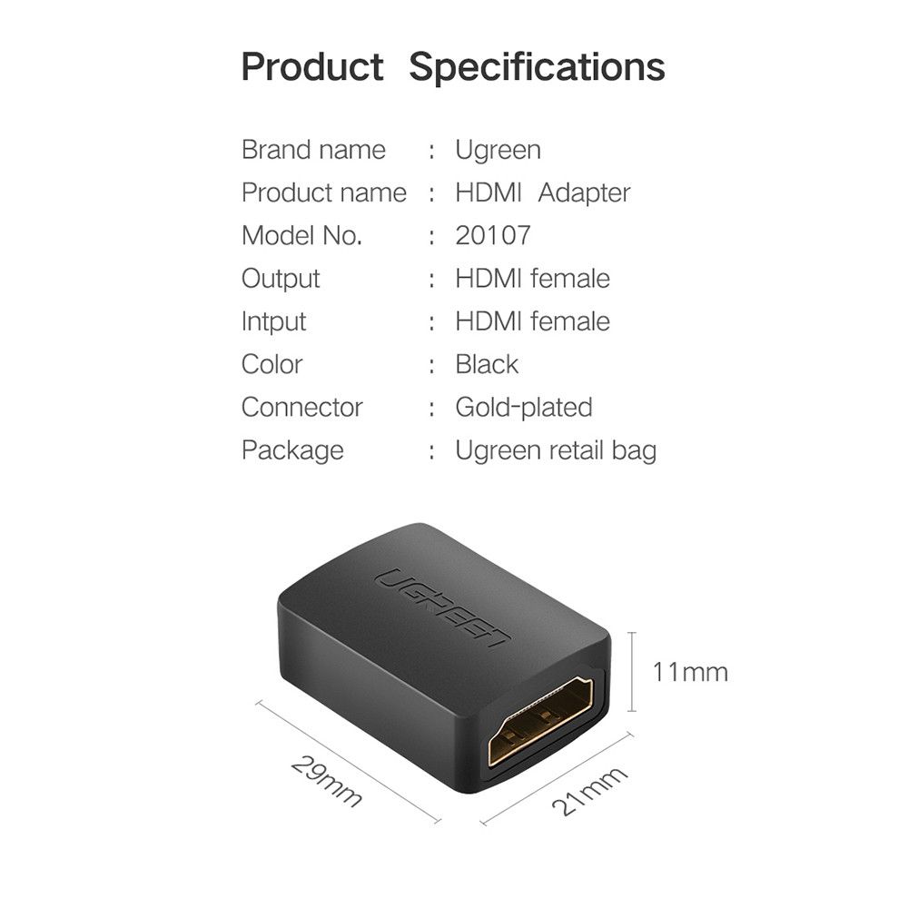 Сплиттер UGREEN HDMI Female to Female Adapter For Extension Black (20107) 00228 фото