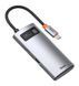 USB-C хаб Baseus Metal Gleam Series 4-in-1 Multifunctional USB3.0+USB2.0+HDMI4K+Type-C Gray (CAHUB-CY0G) 00709 фото 1
