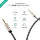 Аудио кабель UGREEN AV125 3.5mm Male to 3.5mm Male Hi-Fi Audio Cable Net Braid 3m Black (10605) 00644 фото 6