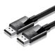 Кабель DisplayPort 1.4 UGREEN DP114 8K60Hz 4K144Hz Male to Male Braided Cable 1m Black (80390)