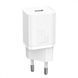 Сетевое зарядное устройство Baseus Super Silicone PD Charger Type-C 20W White (CCSUP-B02) 00572 фото 1