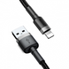 Кабель Baseus Cafule USB - Lightning 2A 3m Gray black (CALKLF-RG1) 00502 фото 3
