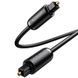 Оптичний аудіо кабель UGREEN AV122 Toslink Optical Audio Cable Pro EIAJ S/PDIF 3м Black (70893) 01143 фото 1