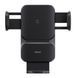 Автомобильный держатель для телефона Baseus Wisdom Auto Alignment Charger 15W Black (CGZX000001) 00924 фото 1