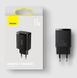 Мережевий зарядний пристрій Baseus Compact Charger 3USB 17W Black (CCXJ020101) 00837 фото 8