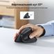 Бездротова вертикальна комп'ютерна миша ергономічна безшумна UGREEN M571 Wireless Vertical Mouse 2.4Ghz Black (55916)