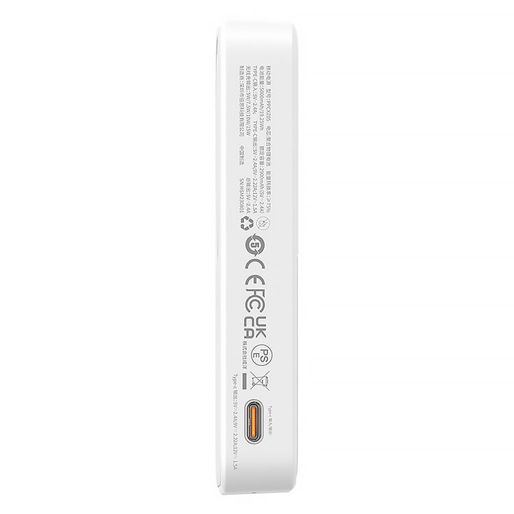 Внешний аккумулятор с подставкой и MagSafe BASEUS MagPro Magnetic 20W 5000mAh White (P10064101223-00)