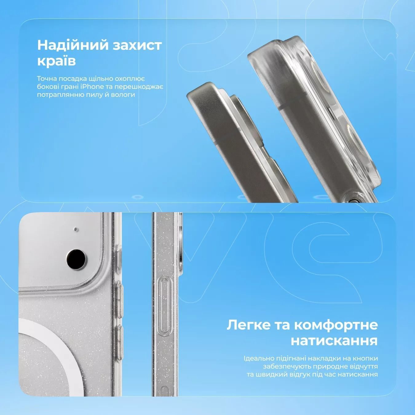 Прозорий чохол з блискітками та MagSafe для Айфон 17 Про Макс PROOVE Crystal Case Brilliance iPhone 17 Pro Max with Magnetic Ring Transparent (PCCCIP17PM59) 01329 фото