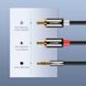 Аудіо кабель UGREEN AV116 3.5mm Male to 2RCA Male Hi-Fi Cable 2m Black (10584) 01249 фото 2
