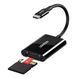 Картрідер пристрій для читання карток пам'яті TF/SD UGREEN CM265 2in1 USB-C Card Reader SD3.0 170mb/s Black (35622) 01299 фото 1