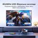 Перемикач для кабелів 2 Type-C на 1 HDMI UGREEN AW502 Switch 4K 60Hz Black (55451) 01311 фото 3