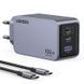 Блок питания для быстрой зарядки телефона ноутбука UGREEN X757 Nexode Pro 100W GaN Fast Charger 2Type-C+1USB (25874) 01323 фото 1