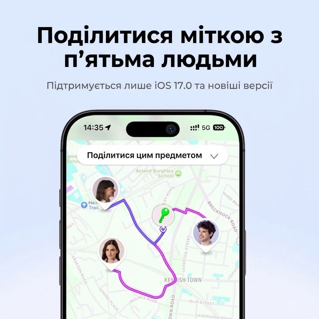 Bluetooth трекер локатор для пошуку речей UGREEN CM816 Smart Finder AirTag Apple Find My Black (45297)