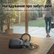 Bluetooth трекер локатор для пошуку речей UGREEN CM816 Smart Finder AirTag Apple Find My Black (45297)