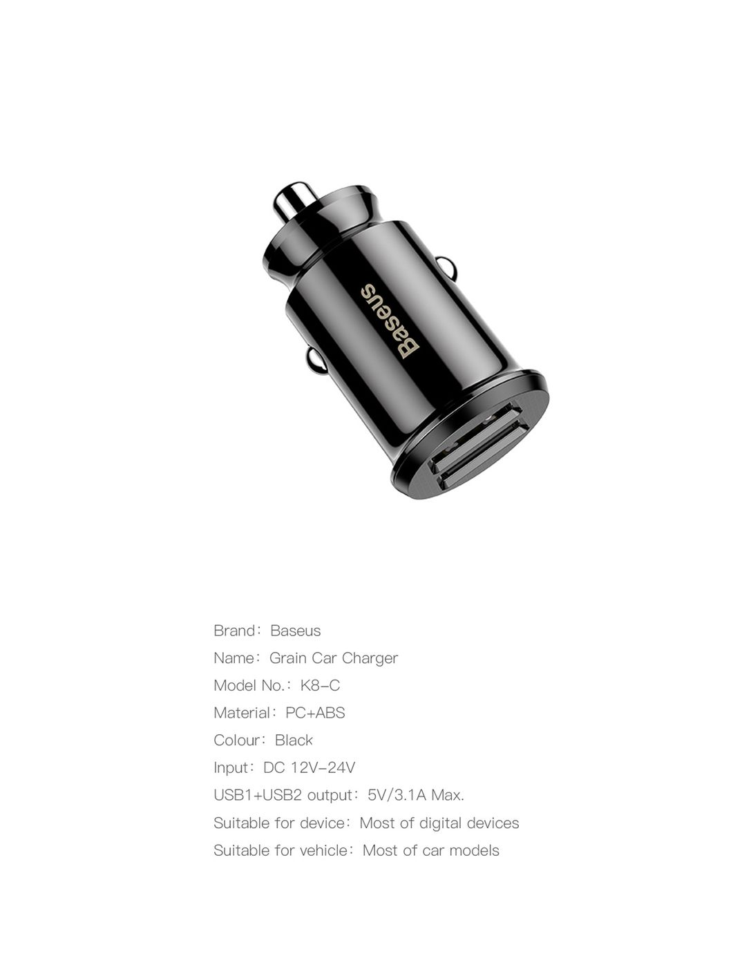 Автомобільний зарядний пристрій Baseus Grain 3.1A 2USB Black (CCALL-ML01) 00023 фото