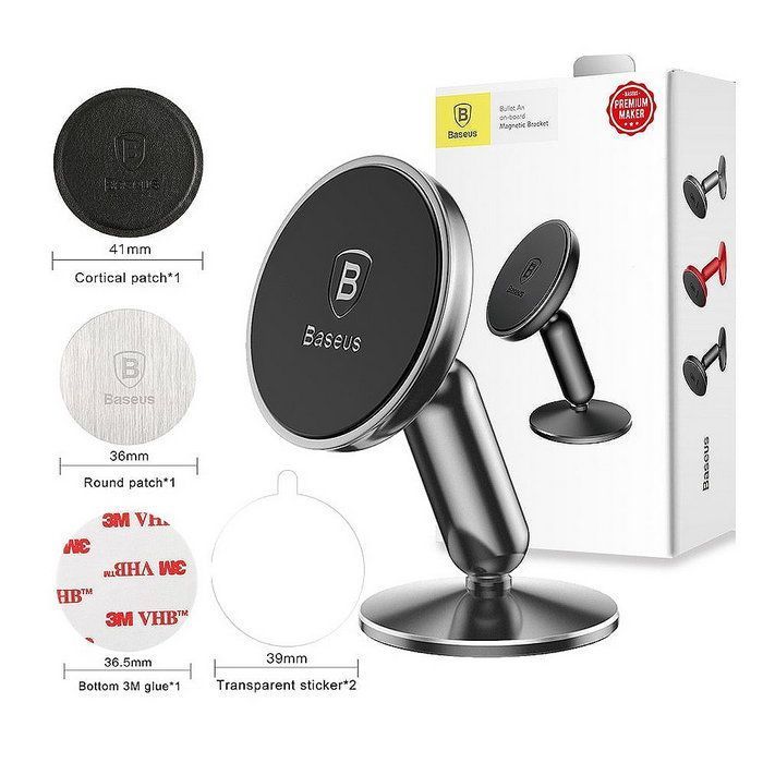 Автомобильный держатель для телефона Baseus Magnetic Bullet An On-board Bracket Silver (SUYZD-0S) 00630 фото