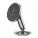 Автомобильный держатель для телефона Baseus Magnetic Bullet An On-board Bracket Silver (SUYZD-0S) 00630 фото 1