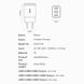 Сетевое зарядное устройство Baseus Compact Charger 3USB 17W White (CCXJ020102) 00843 фото 8