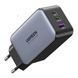 Сетевое зарядное устройство UGREEN CD244 65W GaN Fast Charger 2 Type-C + 1 USB Gray (10335) 00773 фото 1