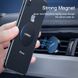 Металлическая пластина на телефон UGREEN LP123 Rounded Metal Plate for Magnetic Phone Stand 2pack Black (30836) 00775 фото 3