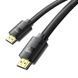 Кабель Baseus High Definition HDMI M/M v2.1 8K60Hz 4K120Hz 10m Black (WKGQ040301) 01023 фото 1
