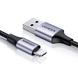 Кабель UGREEN US199 Lightning - USB 2.4А Cable Aluminium Case with Braided 1m Black (60156) 00995 фото 1