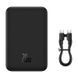 Зовнішній акумулятор повербанк з MagSafe BASEUS Magnetic Mini Power Bank 20000mAh 20W Black (PPCX150001)