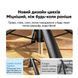 Трипод для телефона блютуз UGREEN LP849 4-Leg Bluetooth Selfie Stick Tripod Stand 1700mm монопод з треногою штатив для камери з різьбою 1/4 дюйми чорний (45301) 01380 фото 6