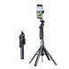 Трипод для телефона блютуз UGREEN LP849 4-Leg Bluetooth Selfie Stick Tripod Stand 1700mm монопод з треногою штатив для камери з різьбою 1/4 дюйми чорний (45301) 01380 фото 1