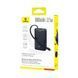 Зовнішній акумулятор повербанк BASEUS EnerFill FC51 Bipow 2 Pro Power Bank 22.5W 10000mAh Black (E0027600)